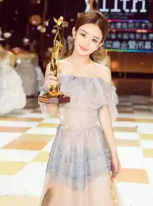 中国最美女人前十名,第一名震惊了所有人
