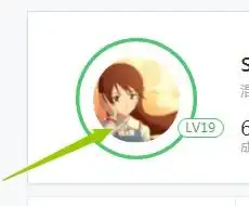 我想换百度知道的头像,老换不了,百度云的头像却换了,为什么
