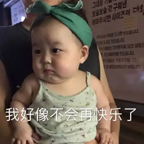 一看就是我本人的沙雕朋友圈文案
