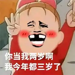 12星座智商情商解析准的不要不要的
