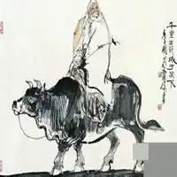 老子头像古代老子头像图片微信头像图片大全
