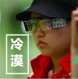 今天微博关于奥运的段子全在这里了
