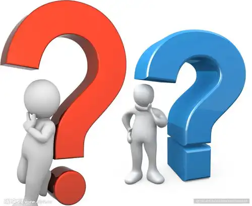 问号小人设计图网页小图标标志图标

