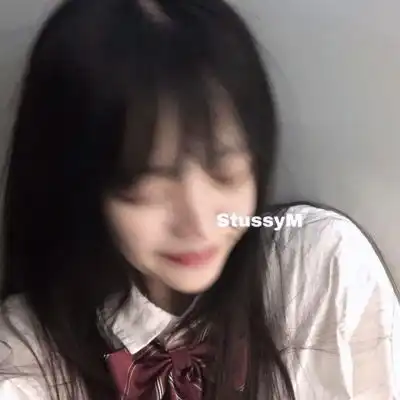高冷女头我这个人不算太好,不算太女生头像我要个性网
