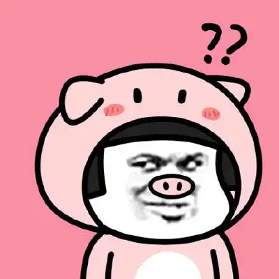 蘑菇头头像图片贱贱蘑菇头装逼头像
