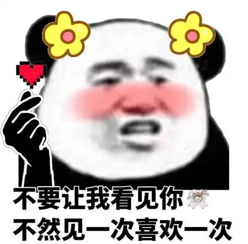 护肤
