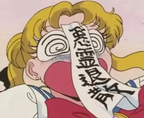 社会主义核心价值观指导下的娱乐圈改名指南
