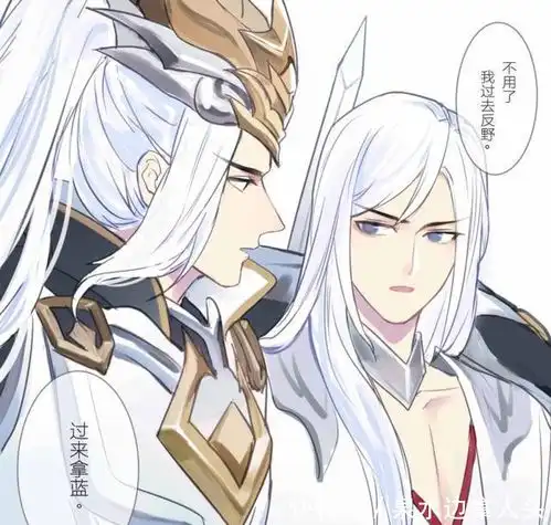 王者荣耀韩信公布恋情,对象居然是他李白哭唧唧
