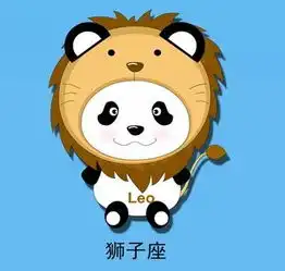 狮子座妹子知道男神有了女朋友
