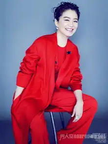 中国最美的女人排行榜这样的排法你有异议吗
