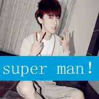 小青年qq头像时尚帅气小青年
