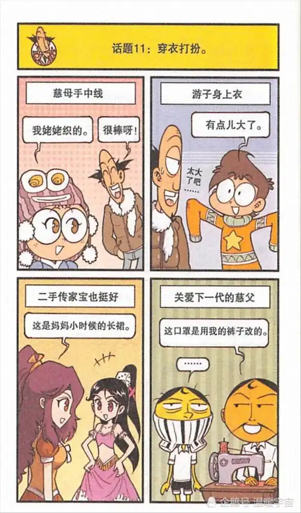 无标题
