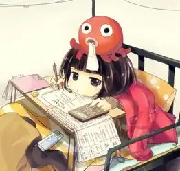 求发奋做作业的图片,最好是卡通的,其他的也可以
