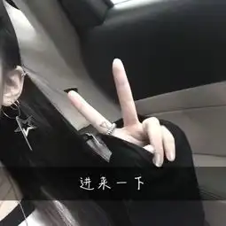 貂蝉绝地堡垒快手直播
