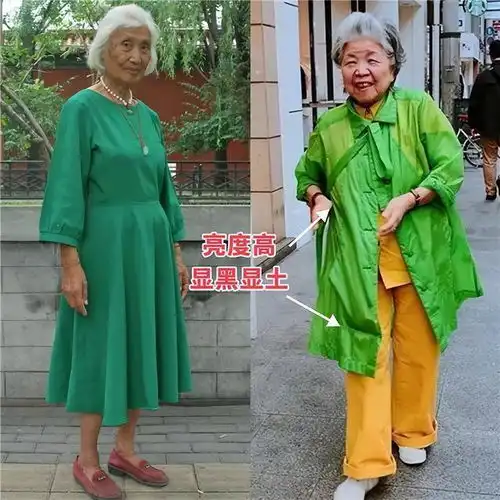等你老了不管穿啥,尽量少挑这3种颜色,显老没气质,被人说油腻
