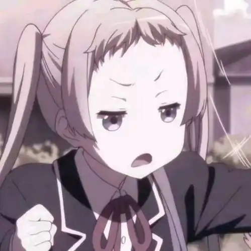 求一些小众的情头
