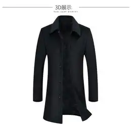 汤河之家中老年男士羊毛呢大衣中长款商务休闲呢风衣爸爸装加大码呢子外套b
