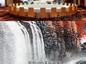 聚宝盆招财风水画图片设计素材高清模板下载12.45mb山水风景画大全
