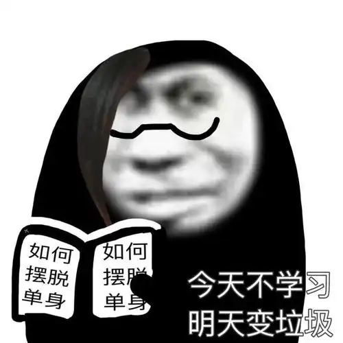 yougotme不是你得到我了,那是啥意思
