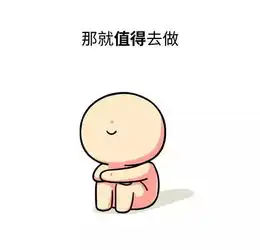 你轻轻的一次转发,可能就保护了一个孩子
