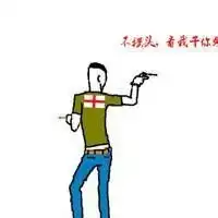 动漫小人头像图片微信头像图片大全
