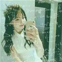 女生头像带数学公式的霸气背影微信头像图片大全
