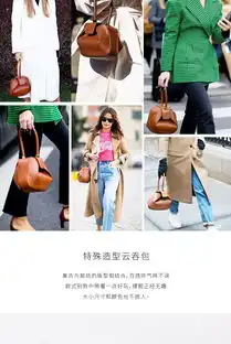 小童马包包女2019年真皮女包欧美时尚复古法国小众设计手提饺子云吞女包
