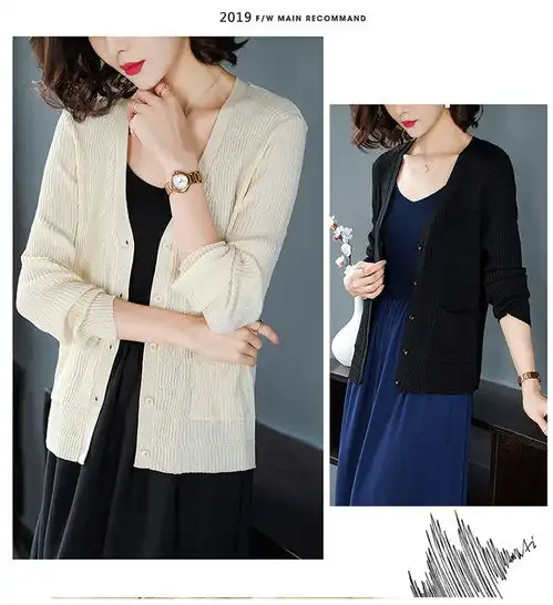 2019春季新款薄款女式v领针织衫长袖修身显瘦短款外搭纯色小开衫chy福卡商城
