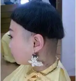 老板老师注意明天可能会有很多人请假旷课
