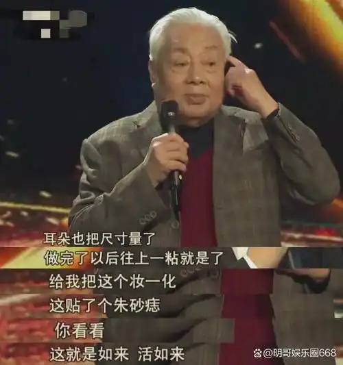 自从演了如来佛祖后,他身上怪事连连,甚至差点失去中国国籍
