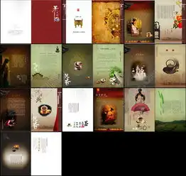 中国风茶花画册模板矢量素材矢量图免费下载cdr格式编号21677286千图网
