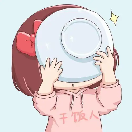 情头丨情侣头像
