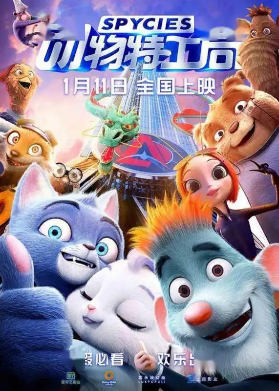 听说你们还要n刷战狼,本周掌上兰州免费观影活动安排上了,快来抢票吧
