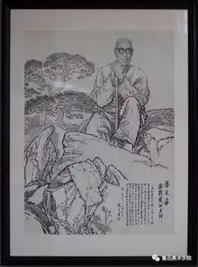 艺术动态全国艺术硕士美术指导教师优秀作品巡展在我院隆重开幕
