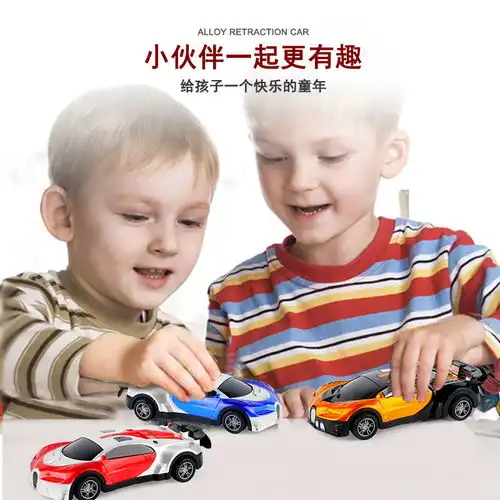 儿童玩具车水陆两用男孩玩具汽车小孩玩具洗澡回力惯性玩具车模型
