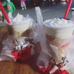 蜜雪冰城城南店
