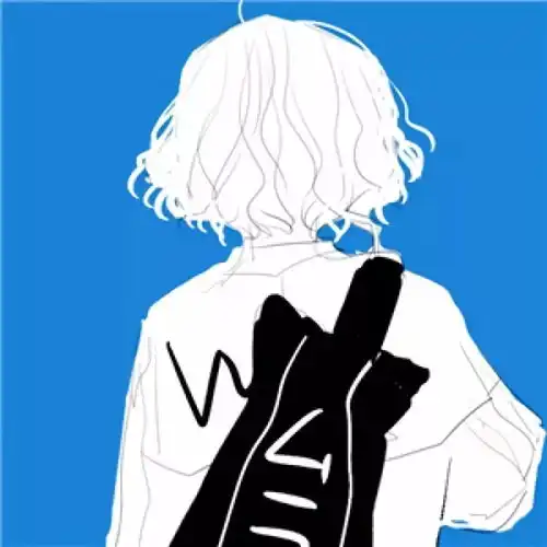 女孩子不需要明白太多道理
