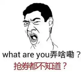 怀化的朋友们今天你们抢券了吗