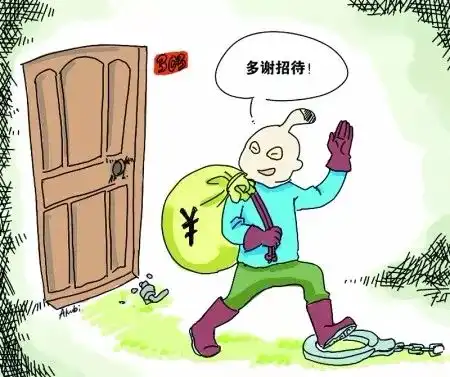 靖远人请注意平川多小区及商铺出现入室盗窃,大家多留意
