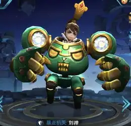 王者荣耀丨这些英雄死亡后的姿势太搞笑了,钟馗好惨
