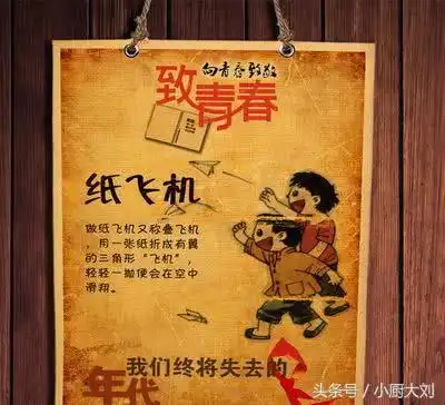 这6款已经消失的零食,我赌50包辣条,吃过的都是爷爷奶奶辈了
