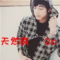 qq头像情侣q有乐园qq情侣头像q友乐园
