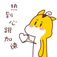 qq搞笑表情qq表情搞笑搞笑表情图片大全腾牛个性网
