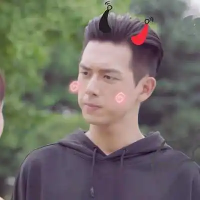 可人幽默的杨紫李现可人头像
