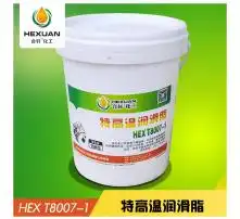 黄页88高清图片
