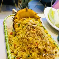 小椰曲海南椰子鸡火锅常熟印象城店的泰式菠萝炒饭好不好吃用户评价口味怎么样常熟美食泰式菠萝炒饭实拍图片大众点评
