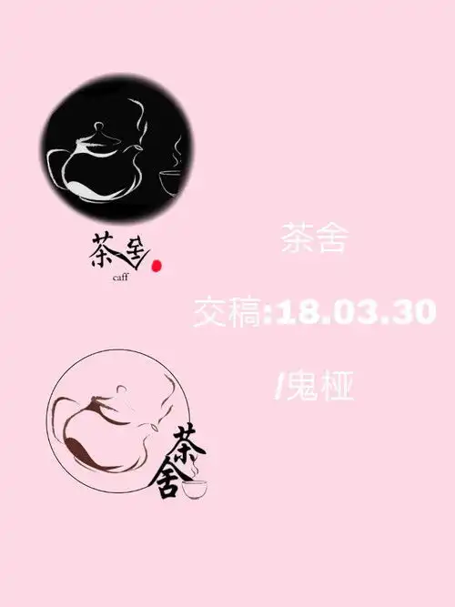 社团logo头像
