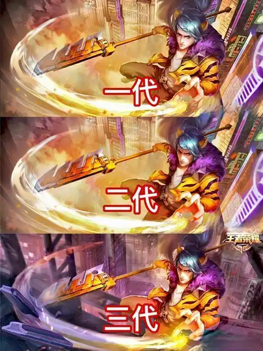 王者荣耀历代韩信原画竟长这样,和李白超有cp感,这款返场必买
