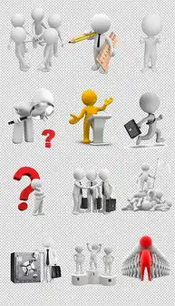 pngppt3d团队png格式ppt3d团队素材图片pngppt3d团队设计模板我图网
