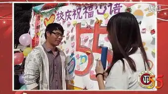 与我同眠电影
